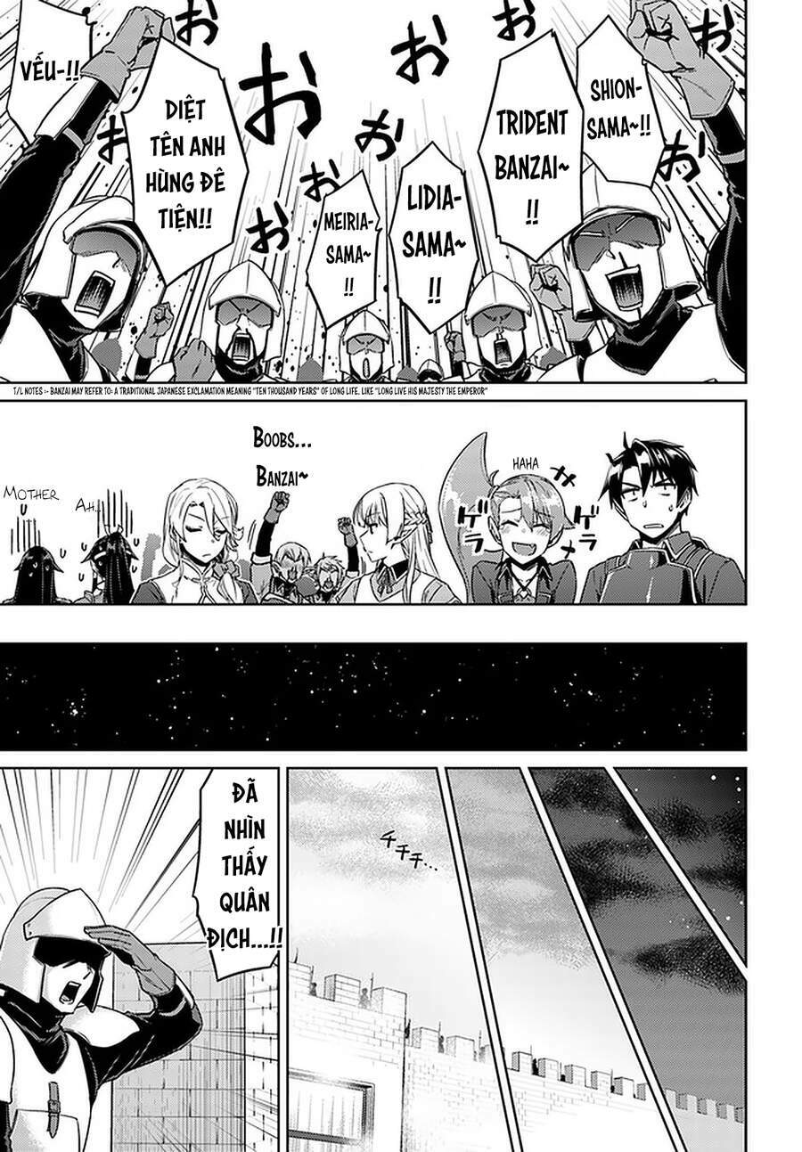 nidome no jinsei wo isekai de chapter 45.5 11