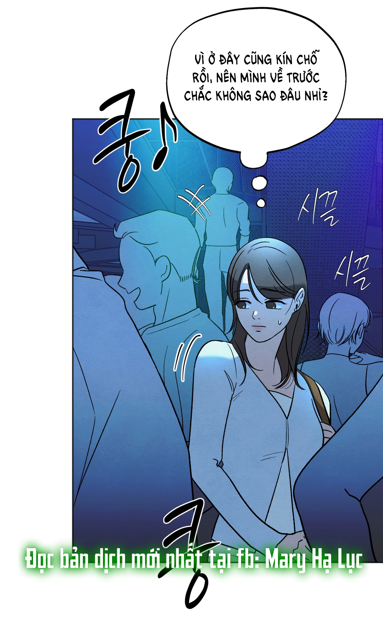 hoàn cảnh của rác rưởi chapter 18.2 34