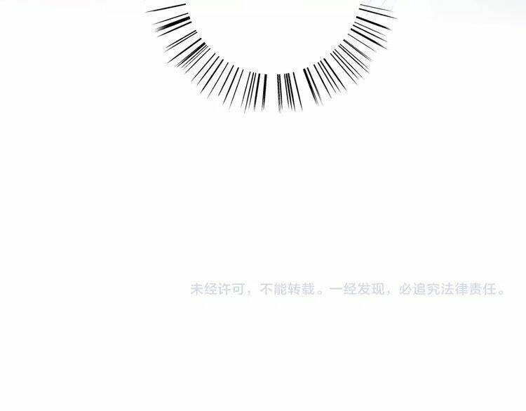 hoa nhan sách chapter 86.2 44