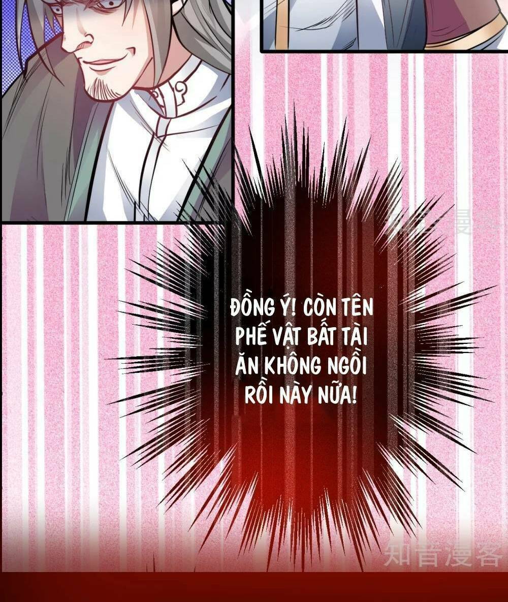 tối cường đại biểu hoàng kim thận chapter 0 13