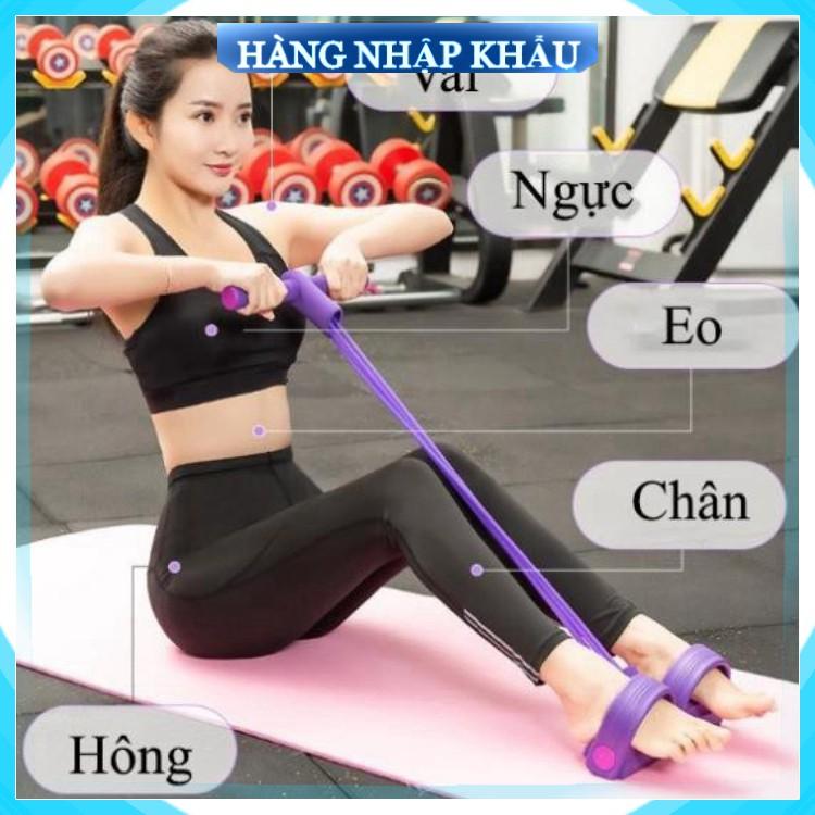 Dây kéo tập cơ bụng lưng tummy 4 ống đàn hồi hỗ trợ gym gập tại nhà dáng chuẩn vòng eo thon