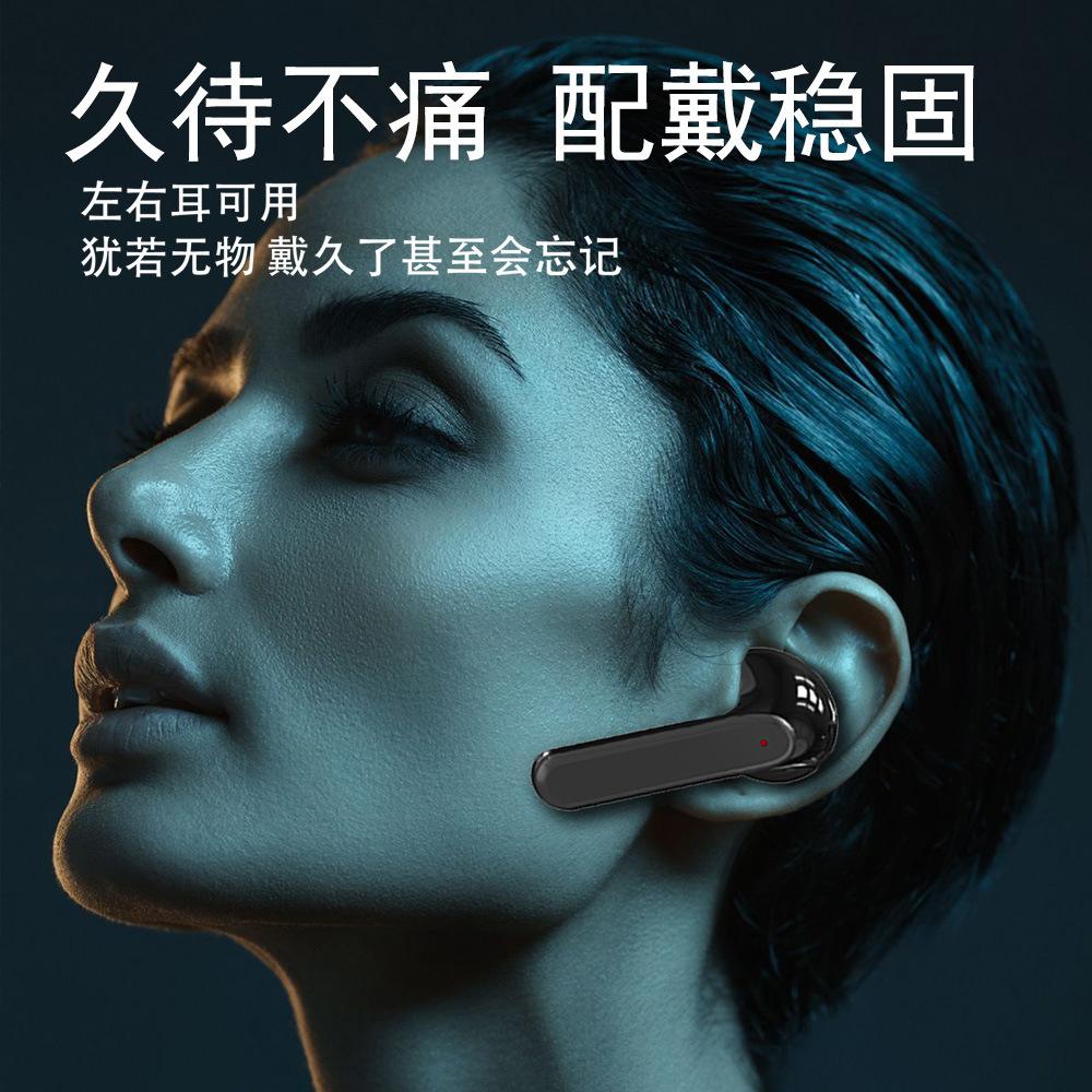 Tai nghe bluetooth dành cho doanh nhân nổ giá thấp nhất Y01, nhắc nhở rung cuộc gọi đến, cuộc gọi độ nét cao, tai nghe thông minh không dây bán trong tai