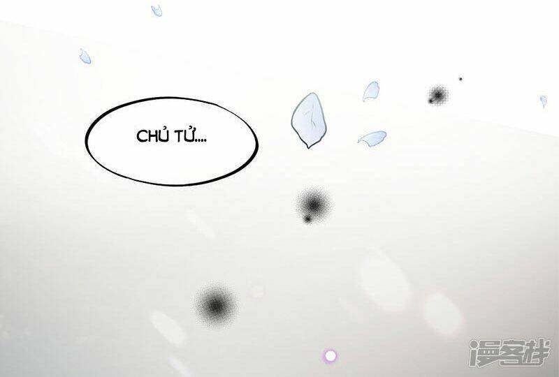 tư thế chính xác cùng bệ hạ yêu đương chapter 20.2 23