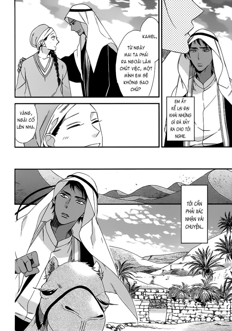 rakuda tsukai ga kieta asa chapter 2 3