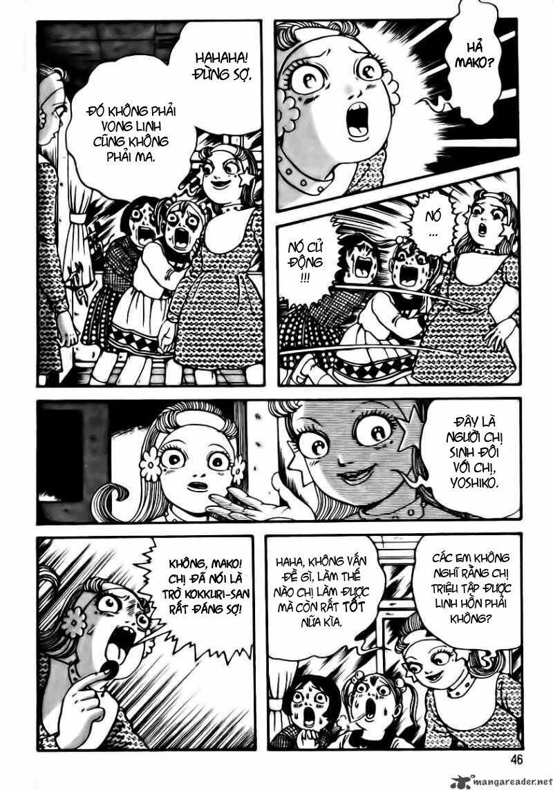 school zone chapter 2 4