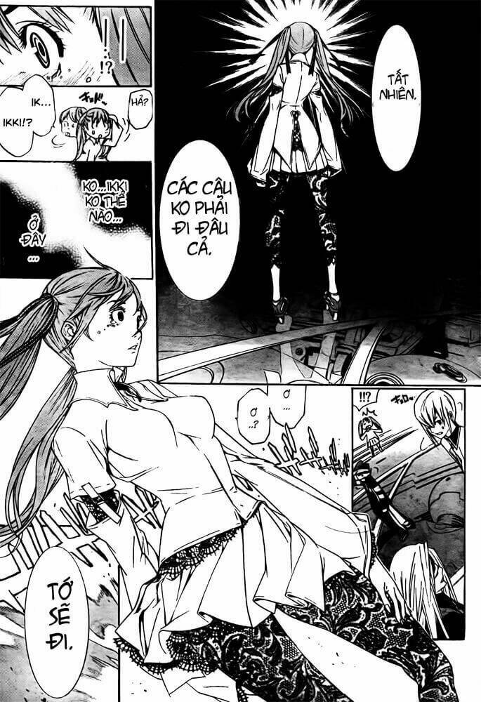 air gear chapter 248 19