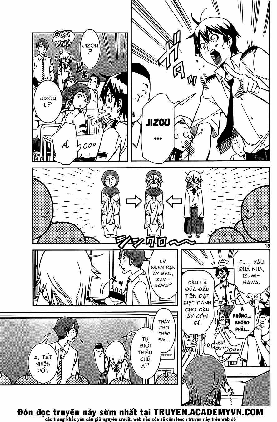 fureru to kikoeru chapter 1 16