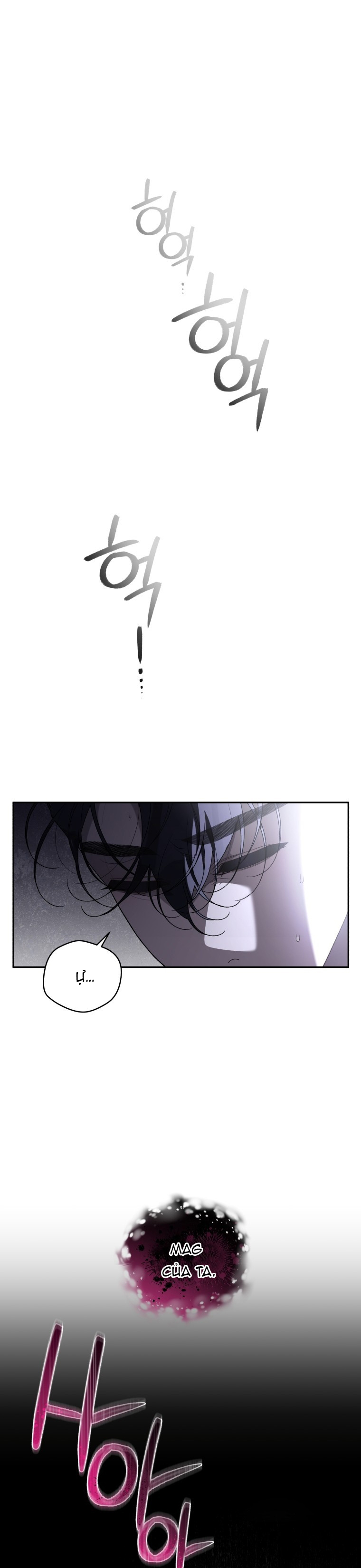 trở thành ác nữ thuần hóa thú cưng chapter 44 1