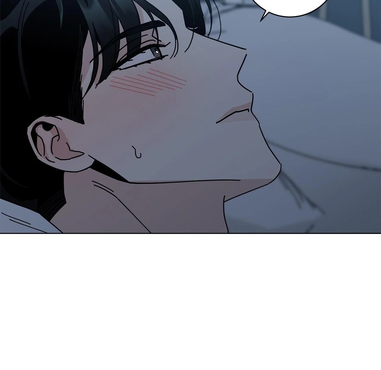 home five chapter 43 69