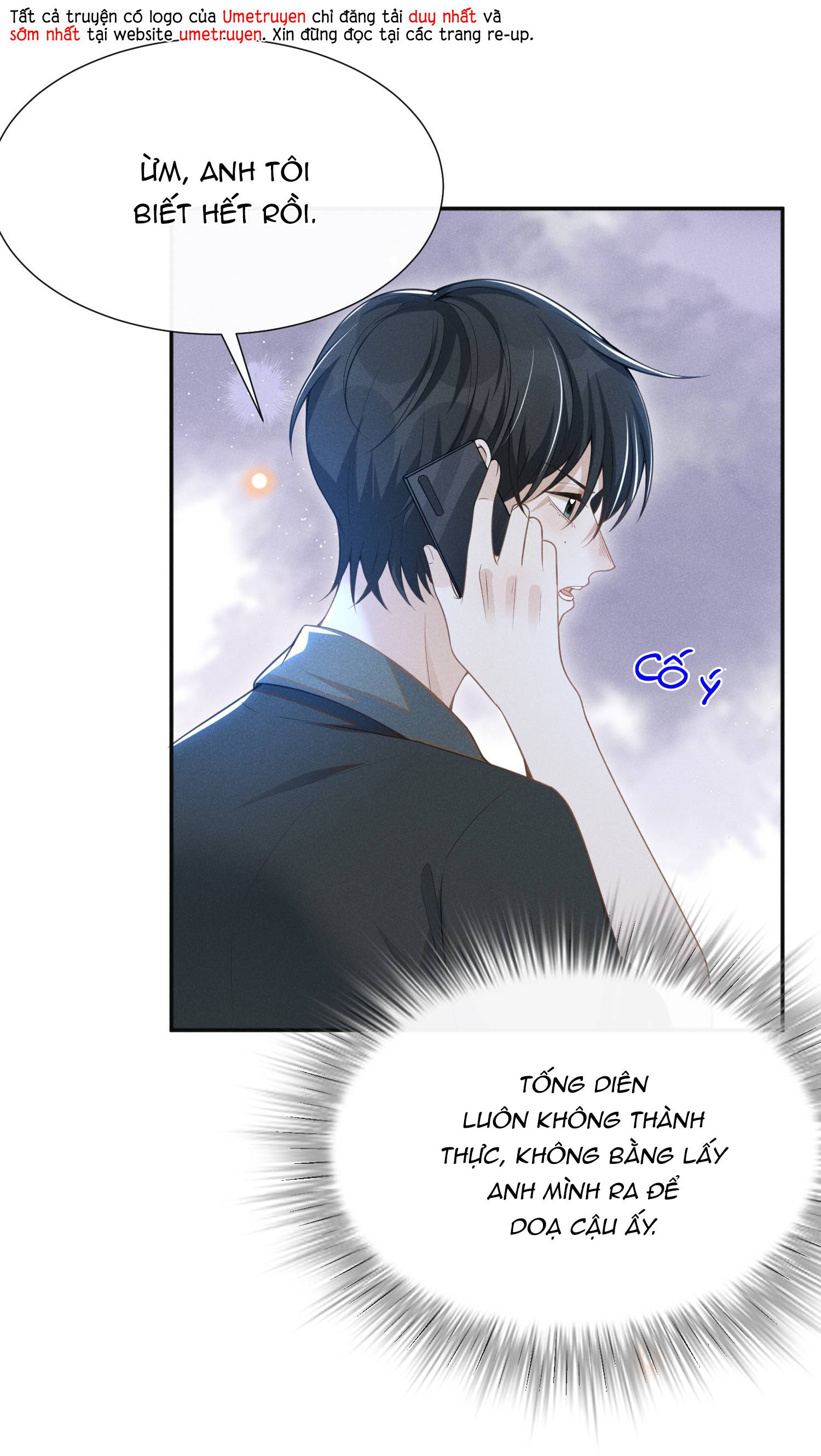 kiếp sau không gặp chapter 59 3