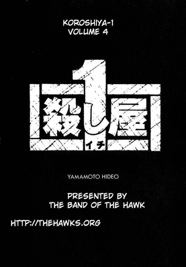 sát thủ số 1 chapter 29 1