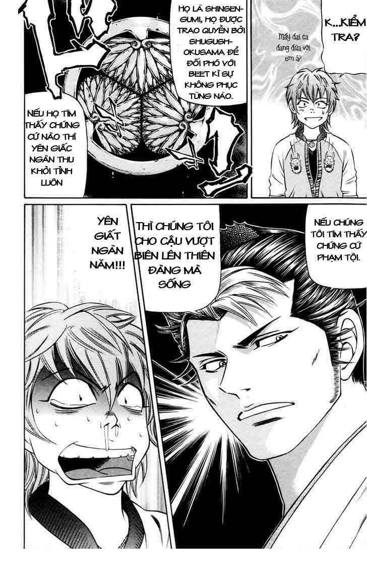 bakudan bakumatsu danshi chapter 4 23