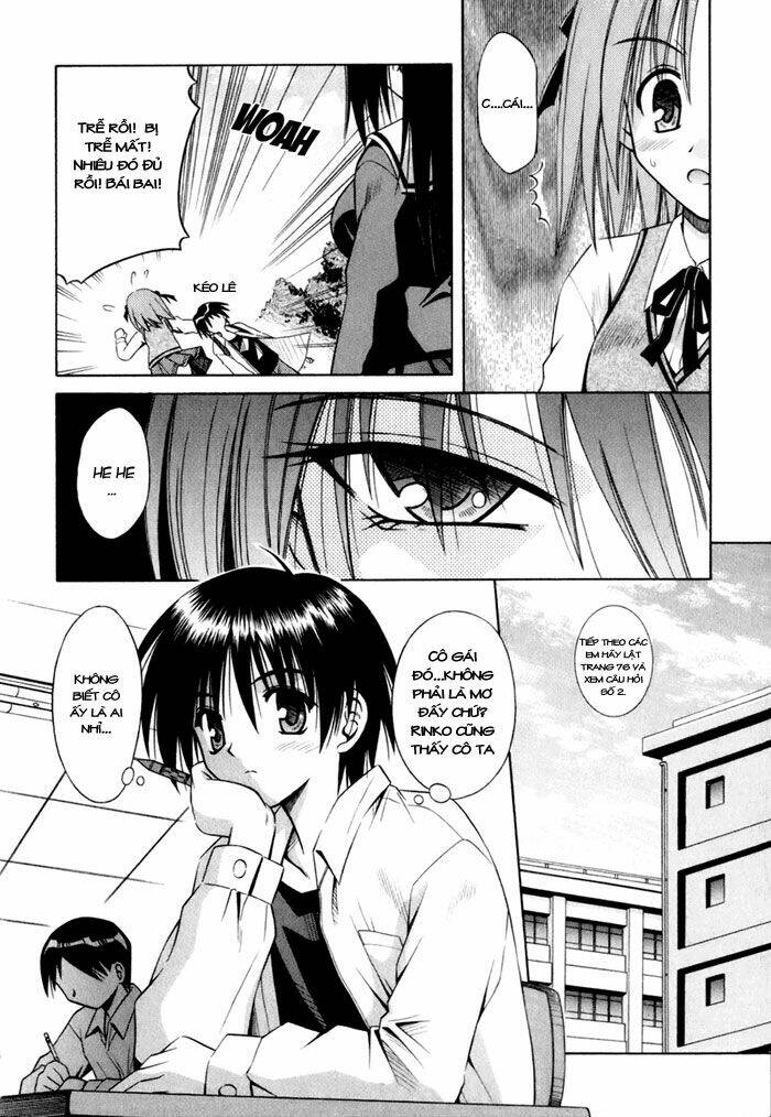 omamori himari chapter 1 16