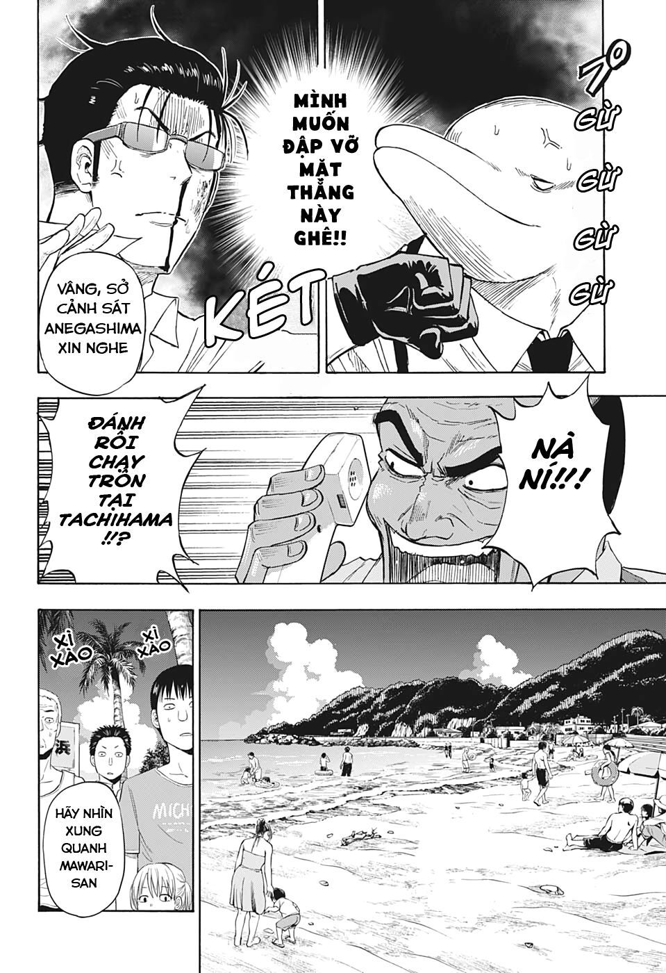 shakunetsu no nirai kanai chapter 1 34