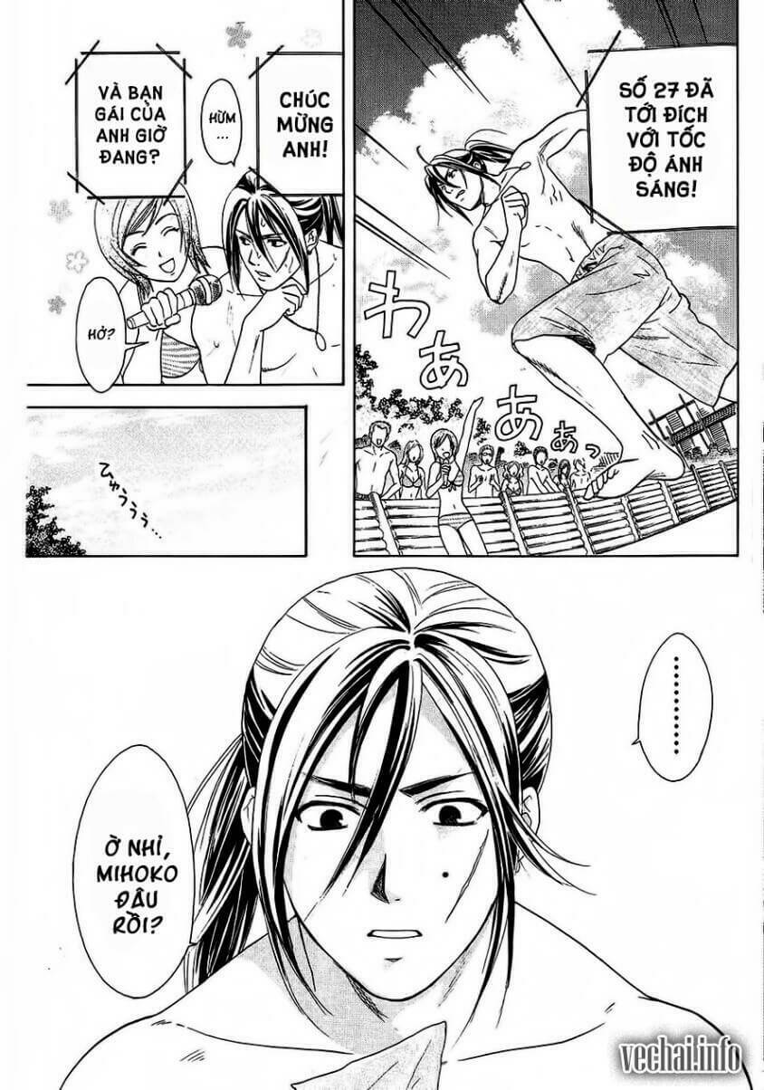 dousei recipe chapter 21 12