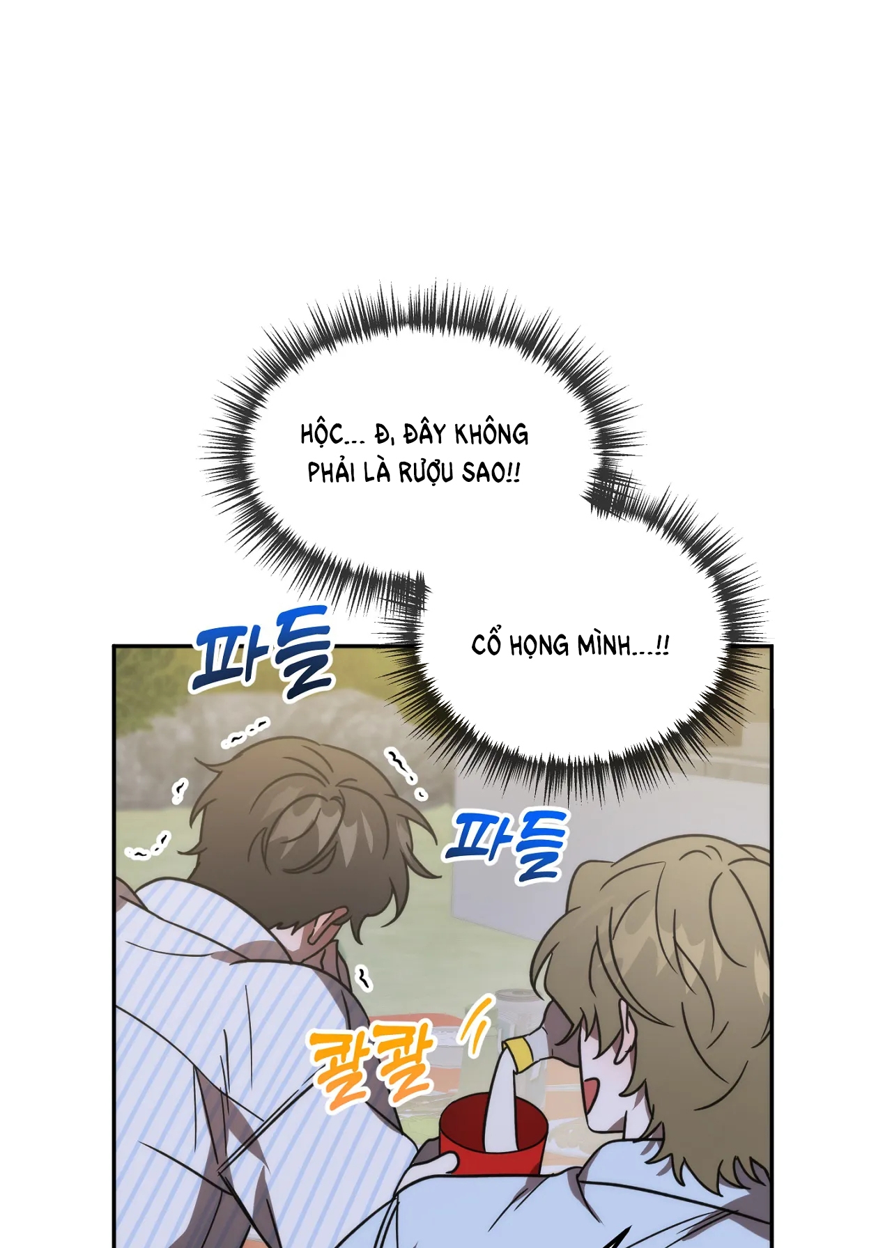 Anh Đã Hiểu Chưa? chapter 32.2 - Trang 32