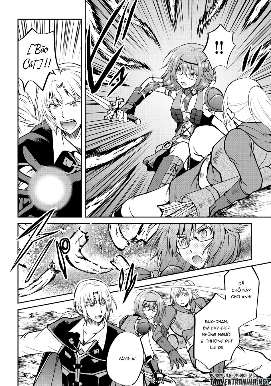 maken no daydreamer chapter 29 9