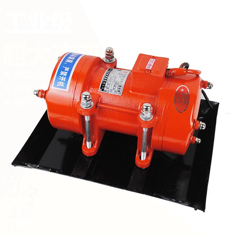 Máy đầm rung bê tông Heng Hu 1.1kw/220v