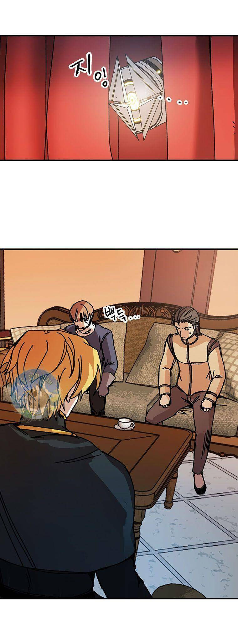 bug player - người chơi lỗi chapter 90 17