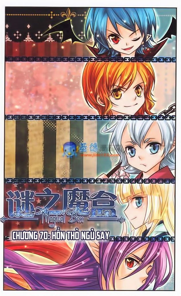 mị chi ma hạp chapter 70 1