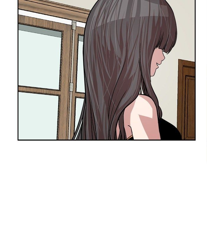 change (jinyuan) ss2 chapter 46 90