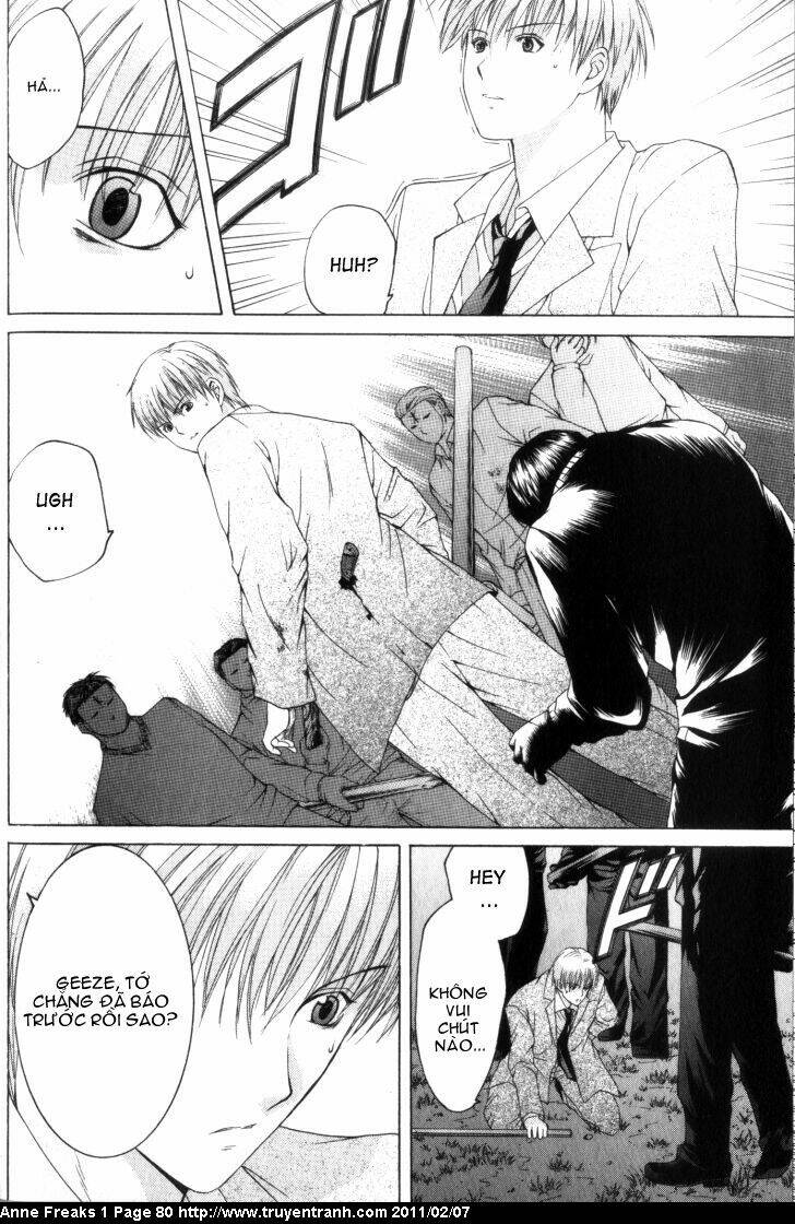 anne freaks chapter 3 16