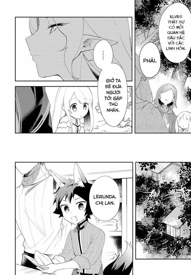 futago no ane ga miko toshite hikitorarete, watashi wa suterareta kedo tabun watashi ga miko de aru chapter 12 7