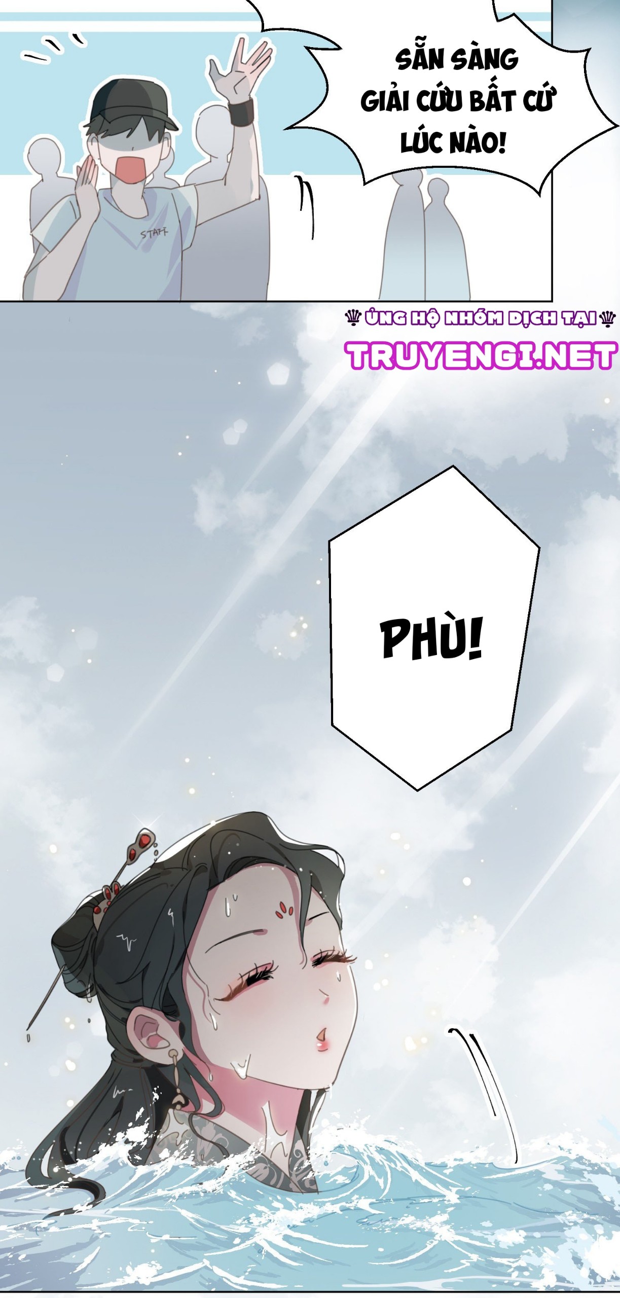 bách biến kim chi hí giao ký chapter 1 37