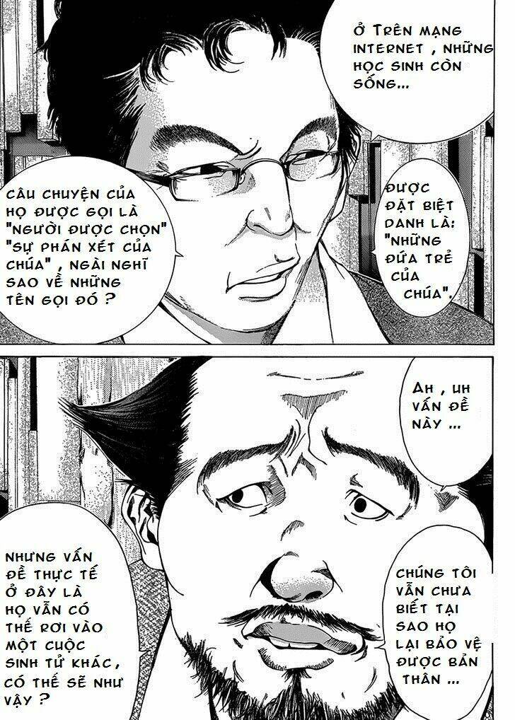 kamisama no iutoori chapter 6 5