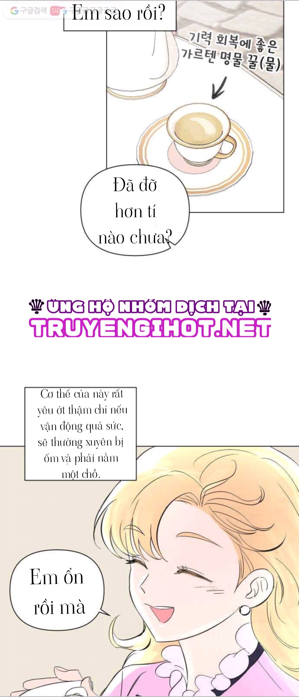 sau khi xuyên sách tôi nhặt được soái ca chapter 3 8