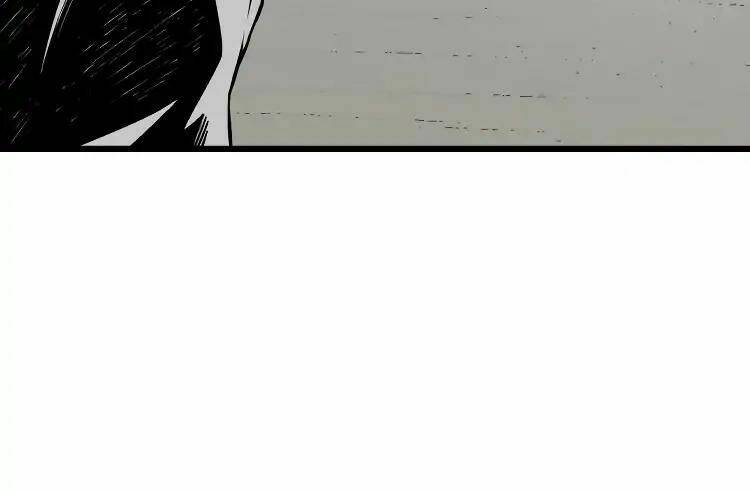 ominous liar chapter 3 37