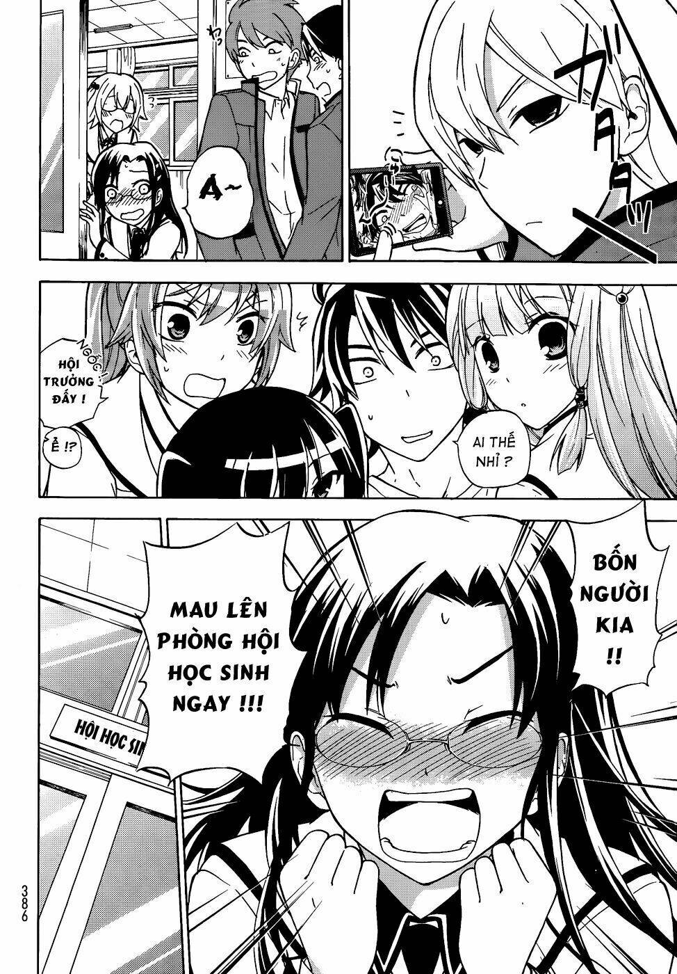 maga-tsuki chapter 13 7