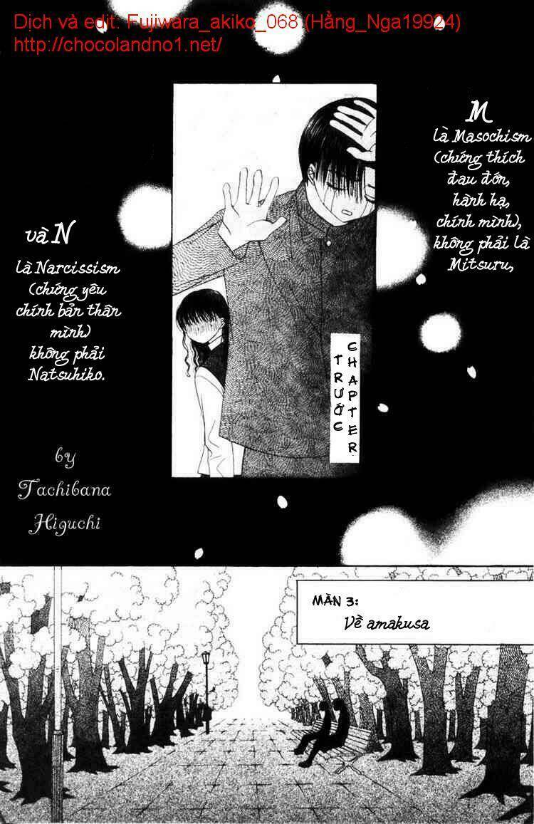 m to n no shouzou chapter 3 3