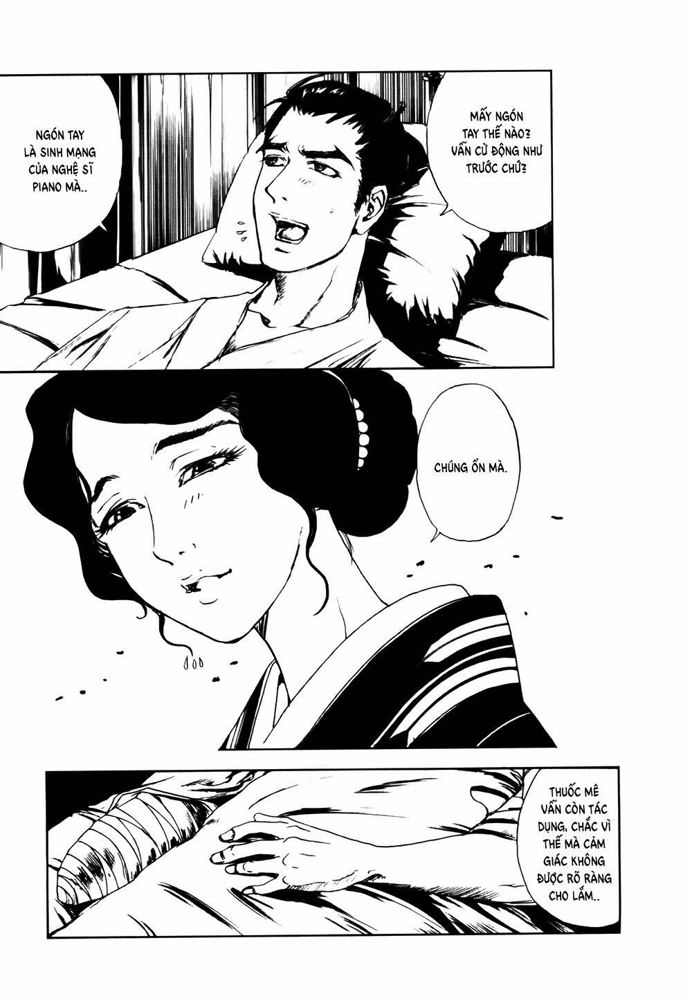 edogawa ranpo ijinkan chapter 46 8