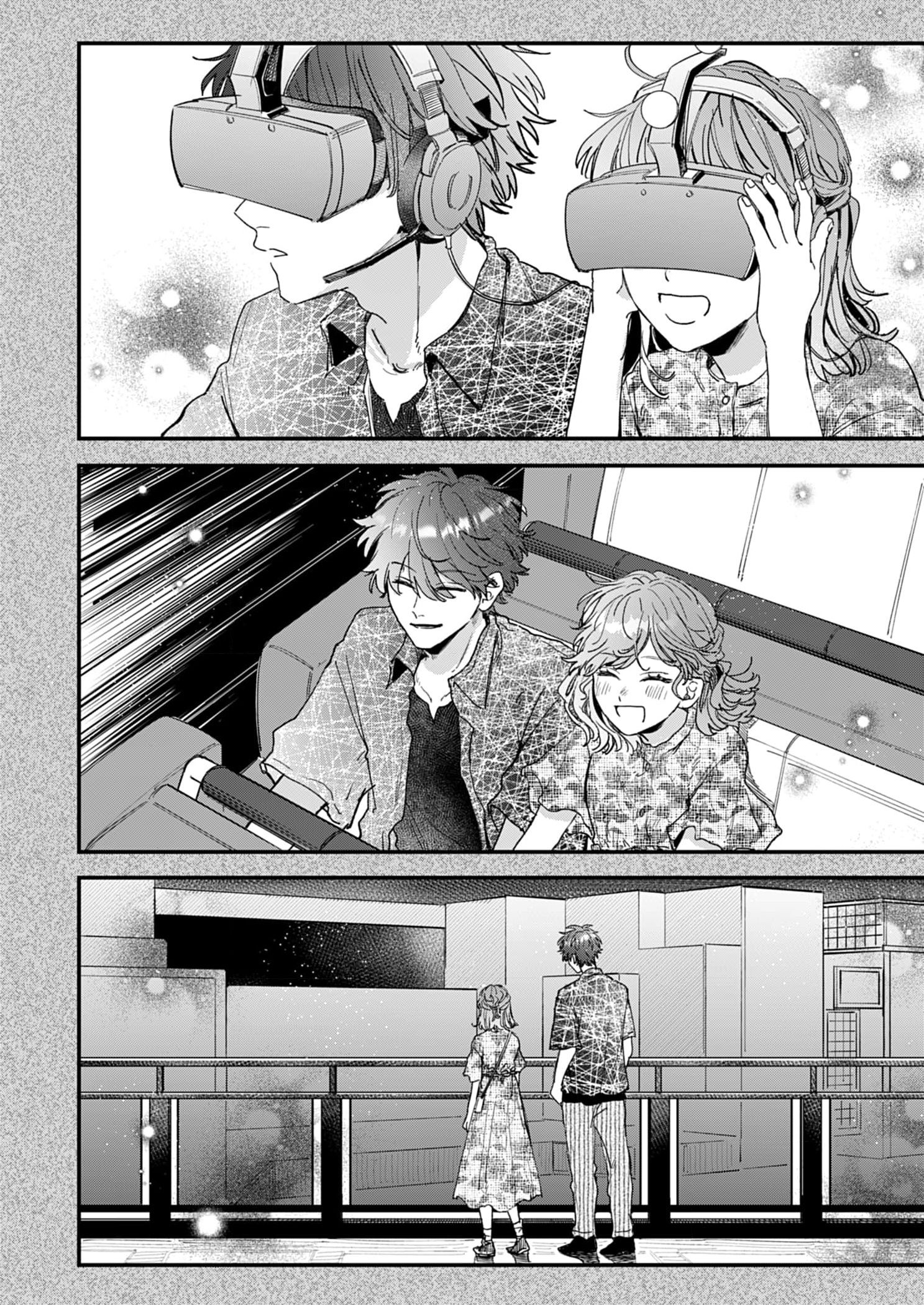 shiina-san u mê quá rồi kìa chapter 19.1 15