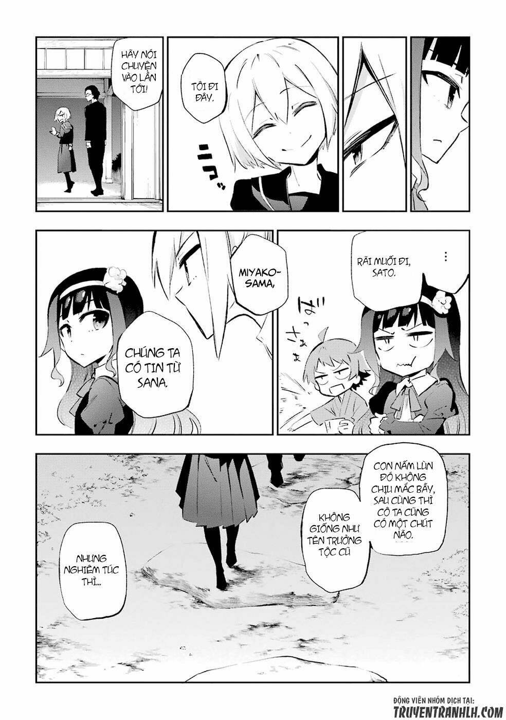urami koi, koi, urami koi chapter 26 47