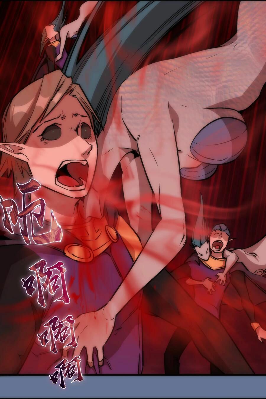 tôi không phải quỷ vương chapter 22 41