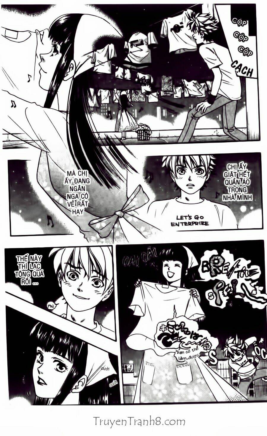 dragon voice chapter 33 8