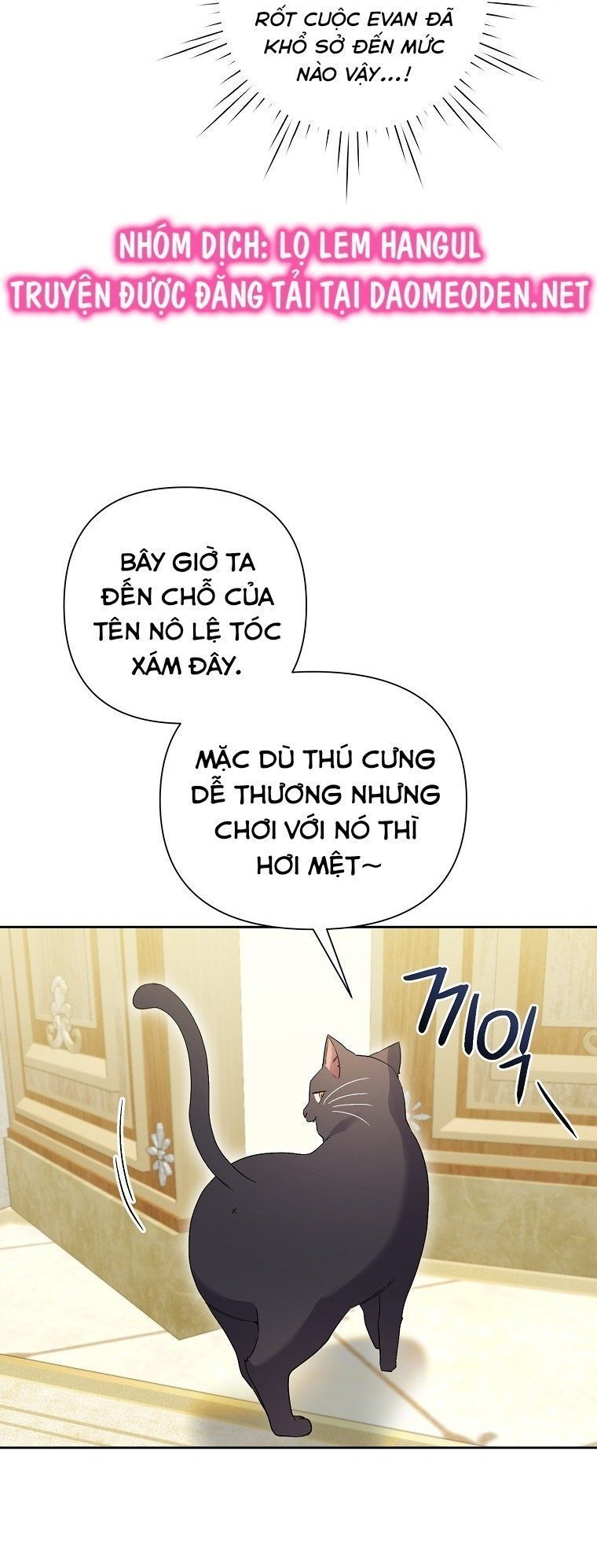 trở thành con dâu bất đắc dĩ chapter 107 8