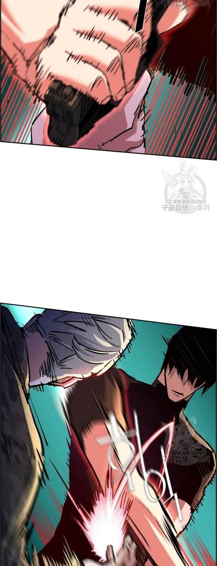 bạn học tôi là lính đánh thuê chapter 114 38