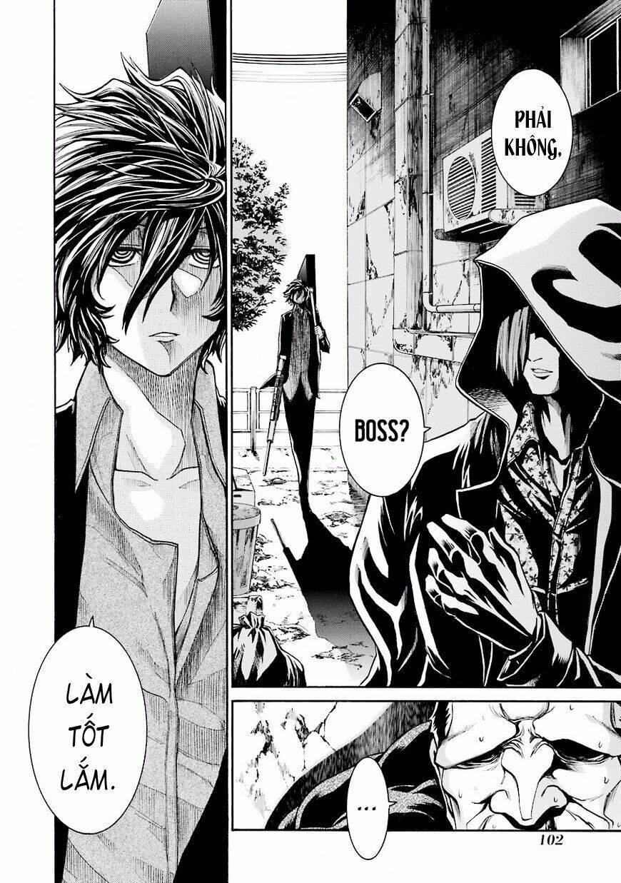 murcielago chapter 52 23