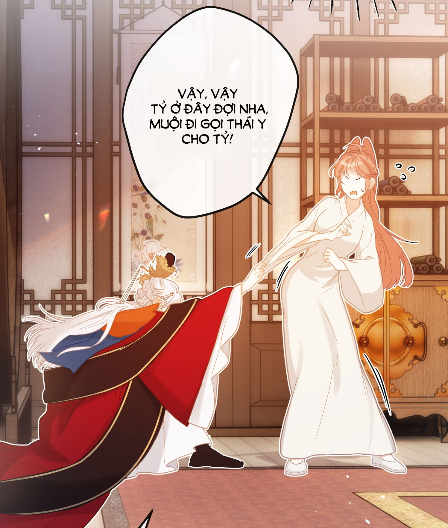 Nghe Nói Thái Hậu Và Thái Hậu Là Thật Sao? chapter 5 - Trang 7