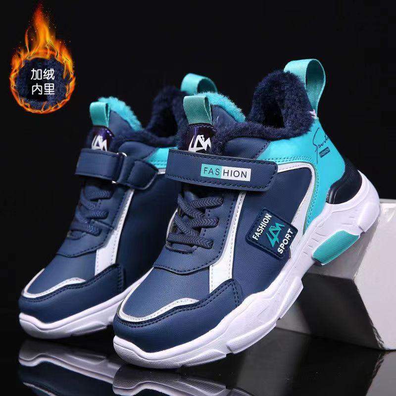 Giày thể thao thời trang trẻ em Chàng trai chạy giày thoáng khí cho trẻ em ngoài trời nhẹ đôi giày sneaker da sneaker cỡ 28 đến 40 Color: summer yellow Shoe Size: 30