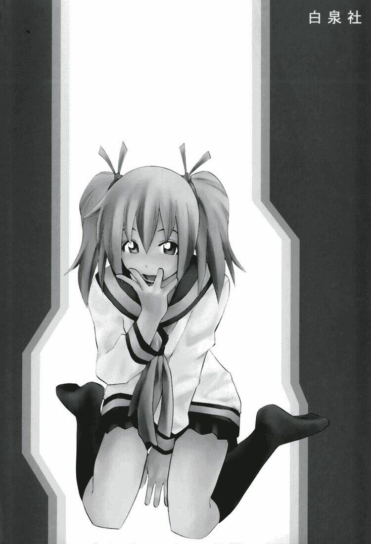 yuria 100 shiki chapter 17 8