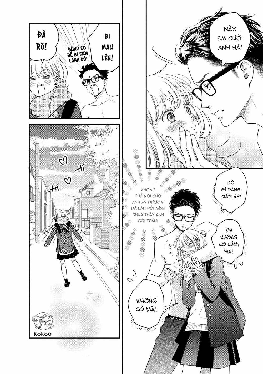 living no matsunaga-san chapter 24 7