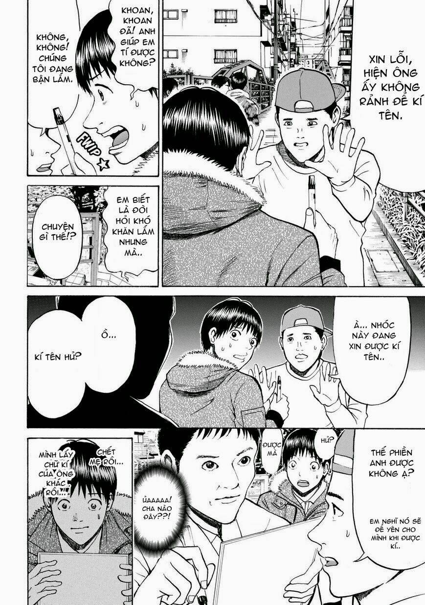 vợ tôi là wagatsuma chapter 61 15