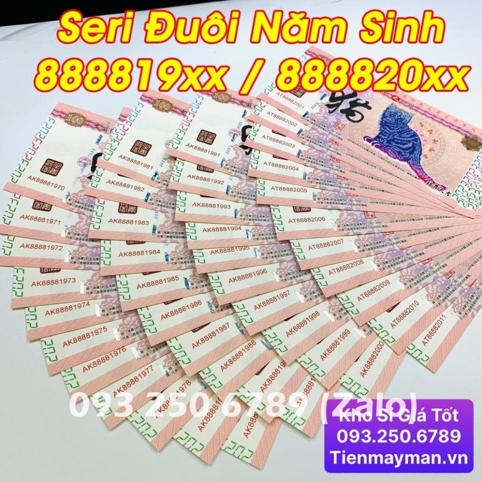 Seri Năm Sinh Tiền Con Mèo Trung Quốc 100 lưu niệm phát hành Lì Xì Tết 2023, kèm bao lì xì