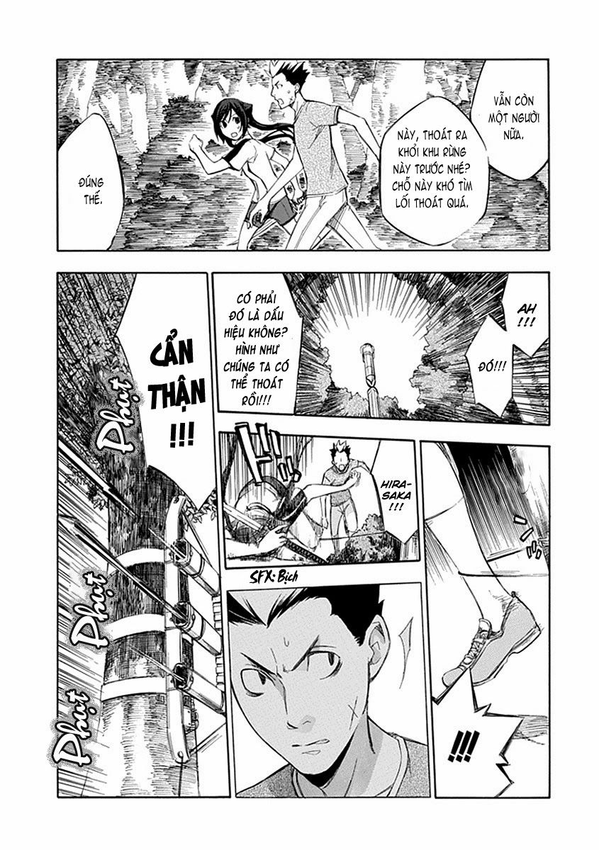 aphorism chapter 48 19