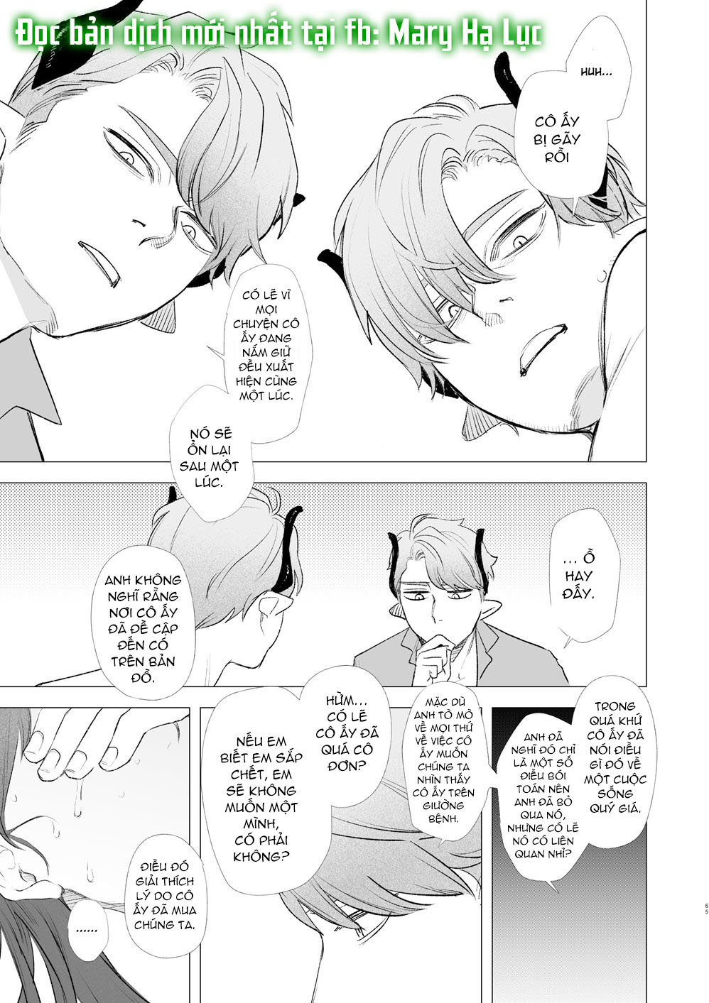 cá lớn nuốt cá bé chapter 1.3 19