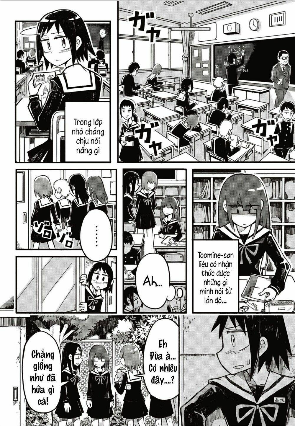 seikimatsu blue chapter 1 10